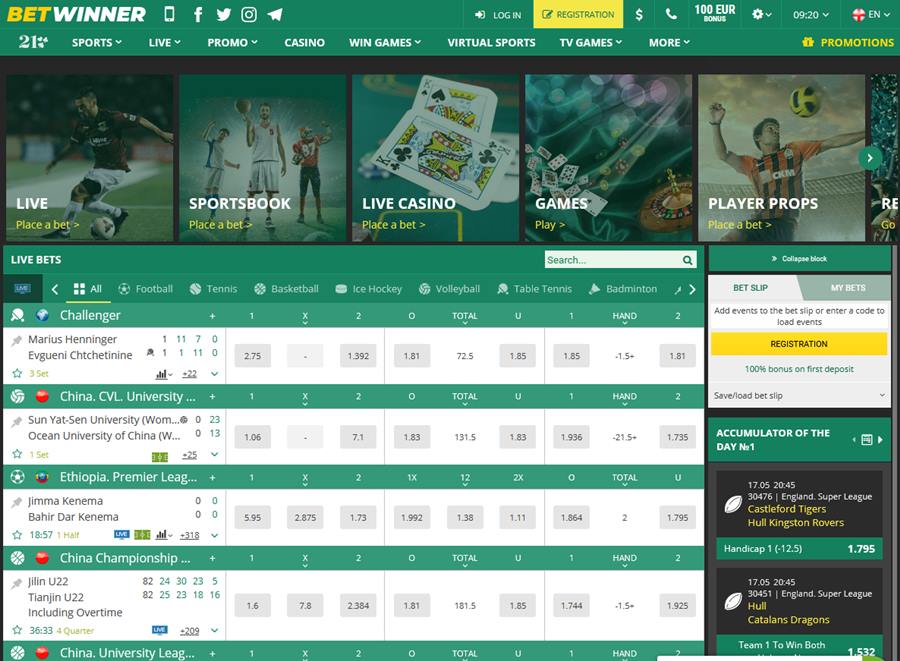 sports betting home page